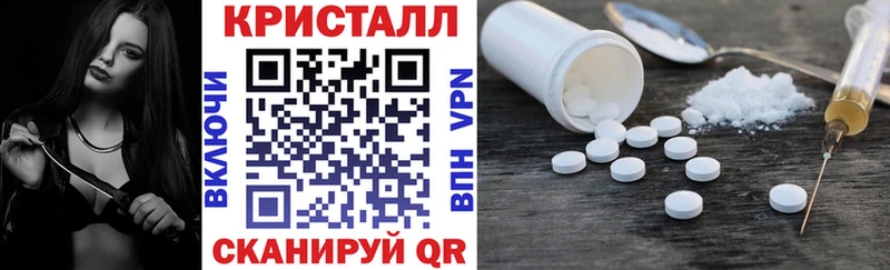 kraken онион как найти закладки Микунь АМФЕТАМИН Розовый