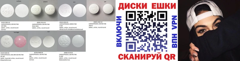 Экстази бентли  кракен рабочий сайт  Микунь  продажа наркотиков 