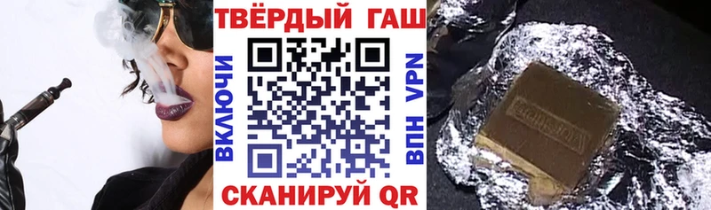 blacksprut маркетплейс  Микунь  Гашиш ice o lator 