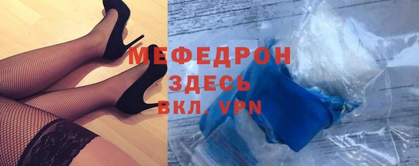 дмт Абинск