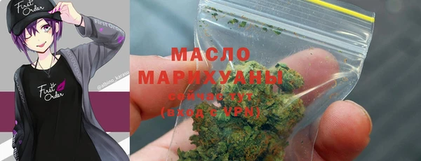 mix Михайловка