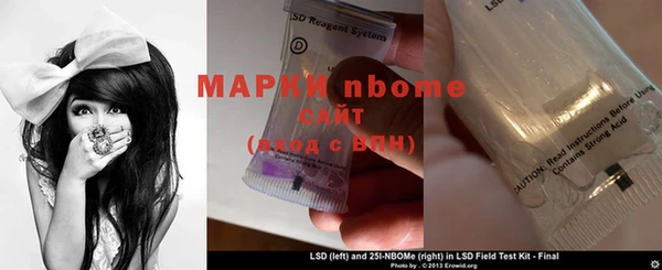 круглые Алзамай