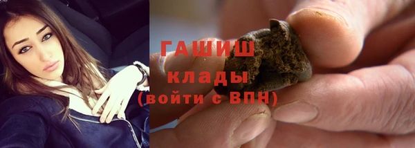 круглые Алзамай