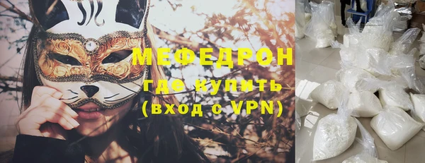 apvp Михайловск