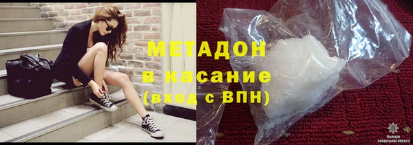 круглые Алзамай