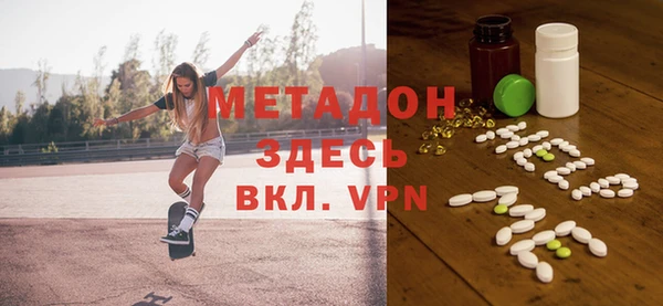 мефедрон Алексеевка