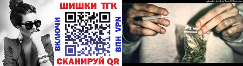 ссылка на мегу вход  Микунь  МАРИХУАНА VHQ 